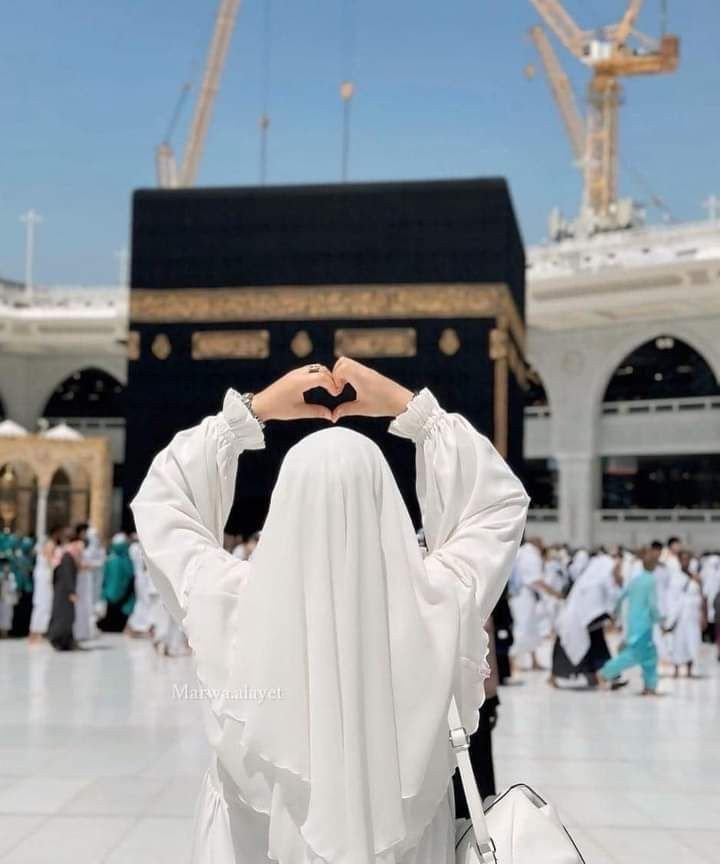 best islamic couple dp download