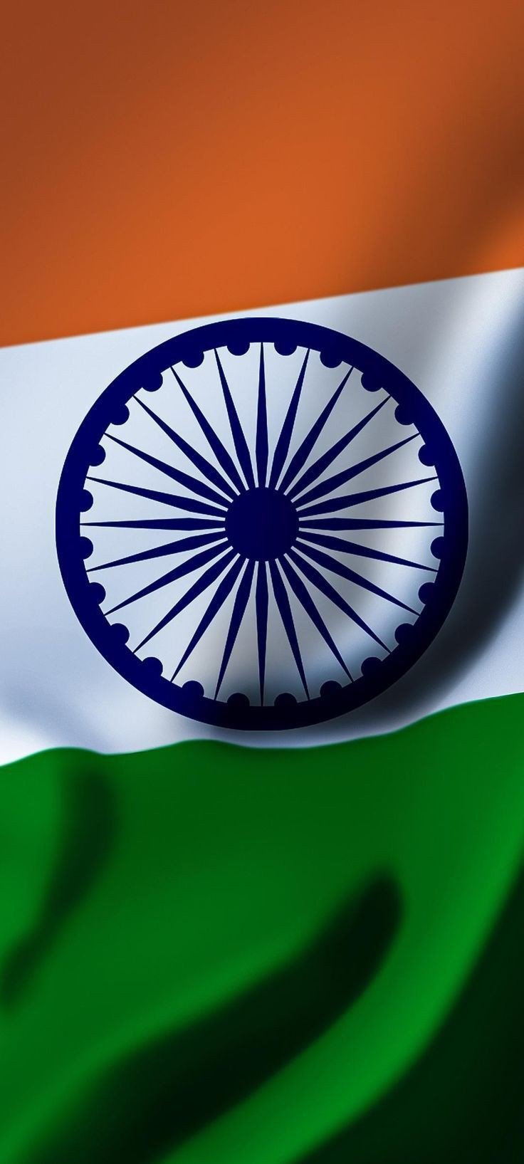 d name tiranga dp