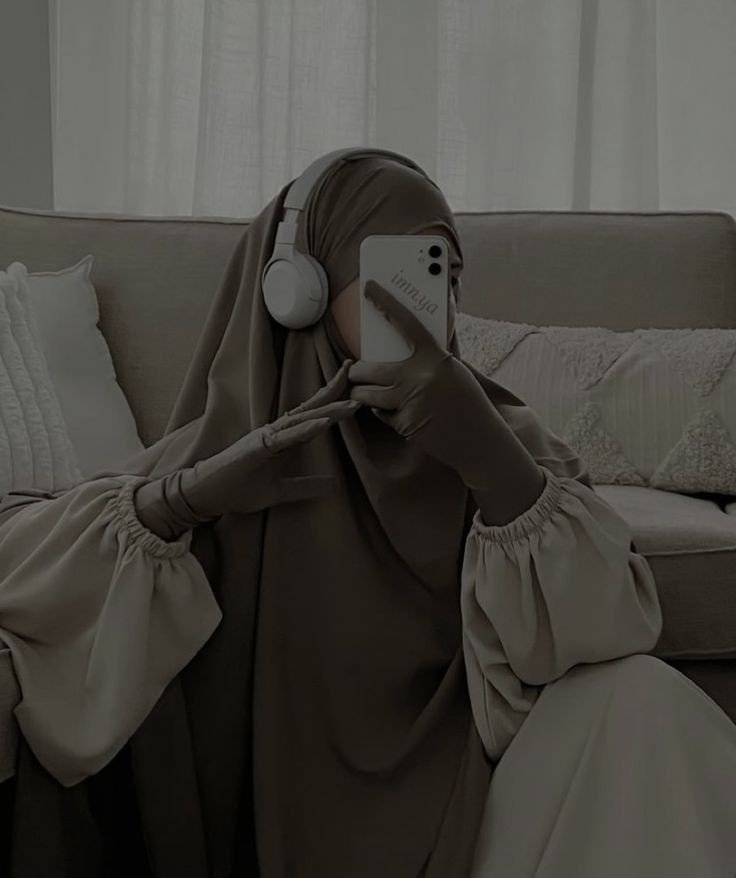 islamic dp allah in english