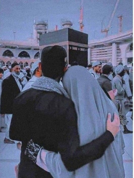 islamic dp allah name