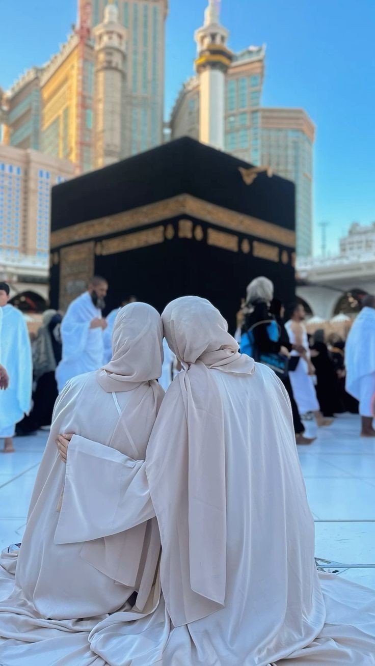 profile islamic dpz whatsapp