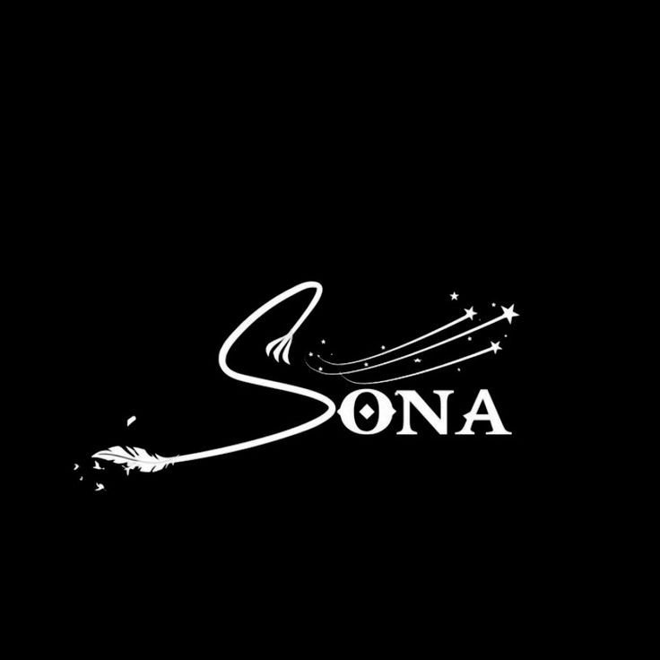 sona name image in heart sona name image in heart
