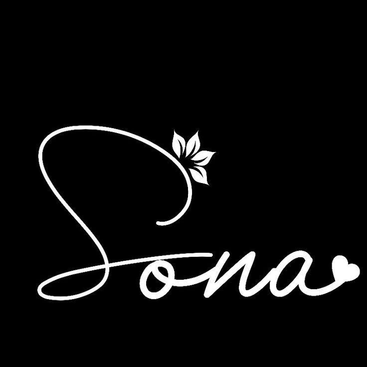 sona name png sona name png